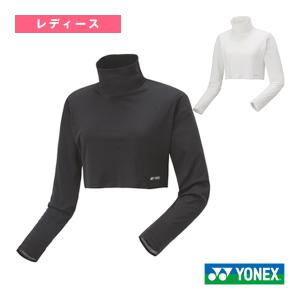 ヨネックス テニスアンダーウェア ハイネックインナーボレロ レディース 46060