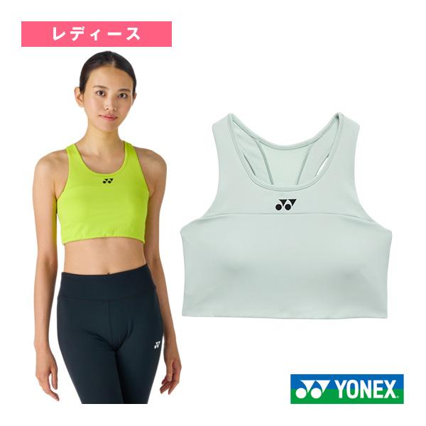 ヨネックス テニスアンダーウェア スポーツブラ レディース 46063Y