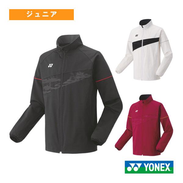 ヨネックス テニスウェア（ジュニア） ニットウォームアップシャツ ジュニア 50178J