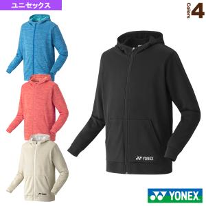 ヨネックス テニス・バドミントン ウェア（メンズ/ユニ）