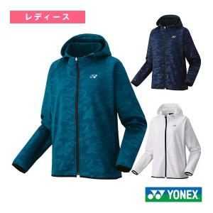 YONEX（ヨネックス） 裏地付ウィンドウォーマーパーカ アウター