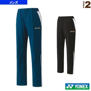 ヨネックス テニス・バドミントン ウェア（メンズ/ユニ）