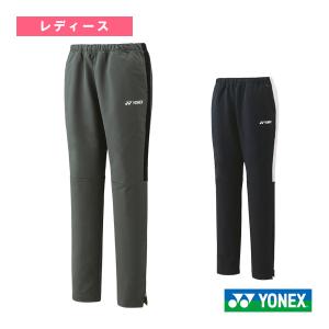 YONEX（ヨネックス） バドミントンウェア『レディース』 ウォーム