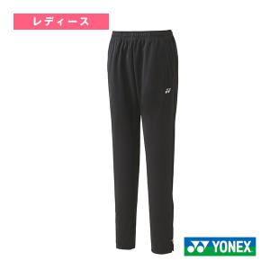 YONEX（ヨネックス） テニスウェア『レディース』 ウォームアップ