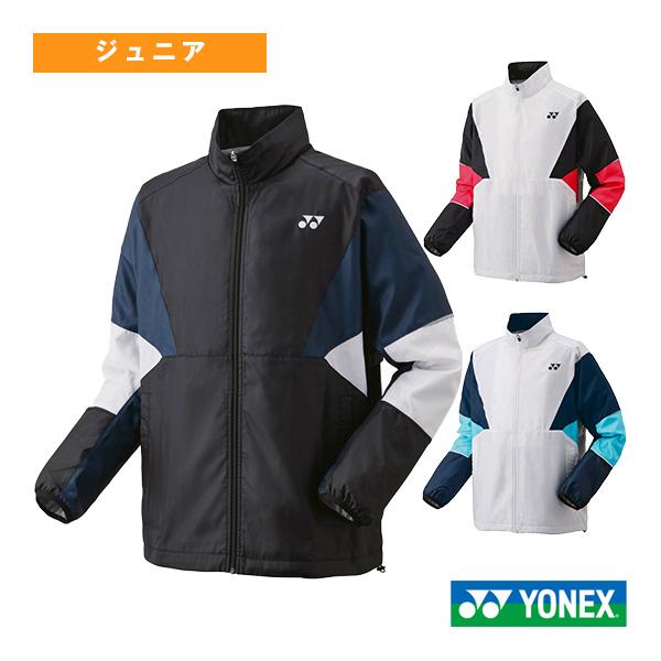 ヨネックス テニスウェア『ジュニア』 裏地付ウィンドウォーマーシャツ ジュニア 70105J
