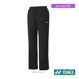 YONEX（ヨネックス） テニスアンダーウェア STB ロングスパッツ プロ