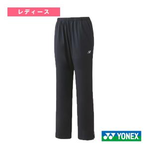 YONEX（ヨネックス） テニスウェア『レディース』 裏地付ウィンド