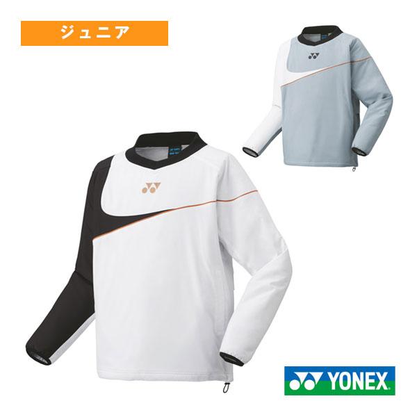 ヨネックス テニスウェア（ジュニア） 中綿Vブレーカー／ジュニア（90091J）
