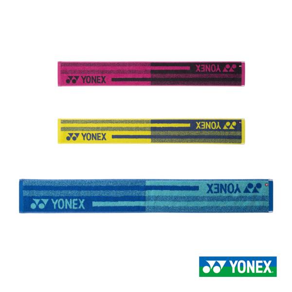 ヨネックス テニスアクセサリ・小物 マフラータオル AC1096
