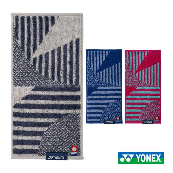 ヨネックス テニスアクセサリ・小物 ポケットタオル AC1099