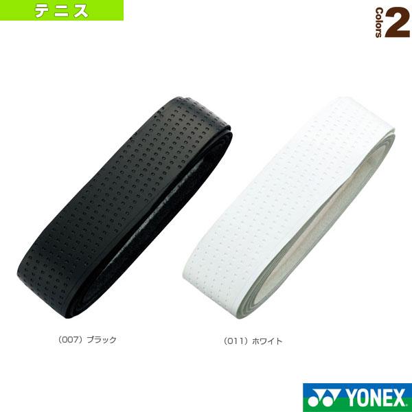 【PayPay祭★P3倍】ヨネックス テニスアクセサリ・小物 シンセティックレザーエクセルプログリッ...