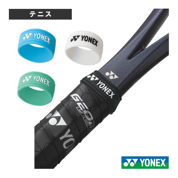 ヨネックス テニスアクセサリ・小物 グリップバンド AC174