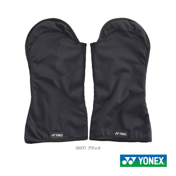 ヨネックス テニス手袋 防寒オープンパームテニスグローブ AC269