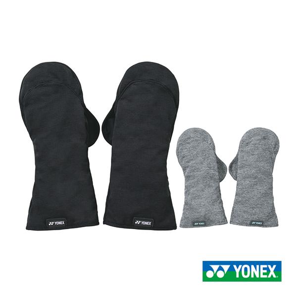 ヨネックス テニス手袋 オープンパームテニスグローブ AC270