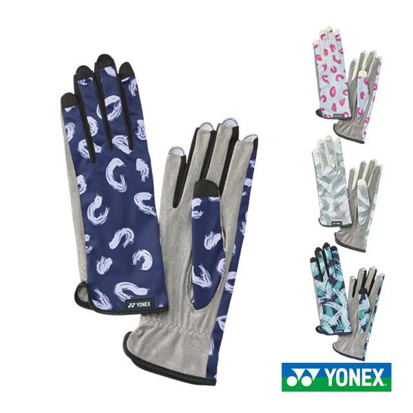 ヨネックス テニスアクセサリ・小物 テニスグローブ 左右両手用 ネイルスルー 手の平穴無し AC27...