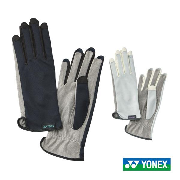 ヨネックス テニスアクセサリ・小物 テニスグローブ 左右両手用 ネイルスルー 手の平穴無し AC27...