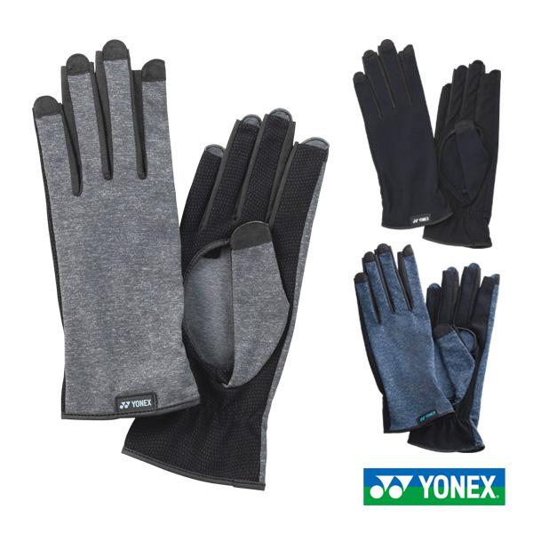 ヨネックス テニスアクセサリ・小物 テニスグローブ 左右両手用 ネイルスルー 手の平穴有 AC298
