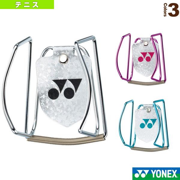 ヨネックス テニスアクセサリ・小物 ボールホルダー2 AC471