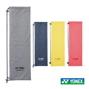 ヨネックス バドミントン バッグ  ソフトケース／バドミントン1本用（AC543）