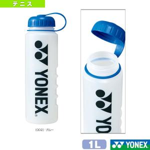 ヨネックス テニスアクセサリ・小物 スポーツボトル2