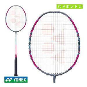 緊急お値下げ⭐︎バドミントン　ラケット　ゴーセンコキュートスアイス　GOSEN GOSEN（ゴーセン） バドミントンラケット コキュートスアイス COCYTUS