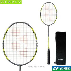 YONEX バドミントンラケット アークセイバー7 大口予約販売 YONEX バドミントンラケット アークセイバー7 バドミントン