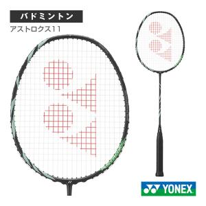 ASTROX ヨネックス バドミントンラケット アストロクス100ゲーム VA