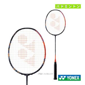 (3%OFFクーポン）ヨネックス バドミントン ラケット アストロクス77プロ/ASTROX 77 PRO『AX77-P』｜racket