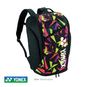 ヨネックス テニス バッグ  バックパックL／テニス2本用（BAG2208L）