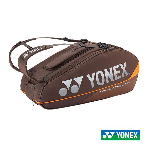 ヨネックス テニスバッグ ラケットバッグ9 ラケット9本収納可 BAG2402N