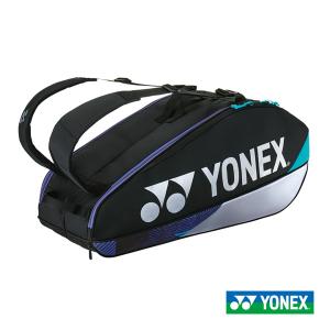 YONEX（ヨネックス） バドミントンバッグ ラケットバッグ6VA BAG2542V