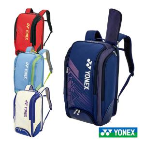 YONEXボンサック ネイビー YONEXボンサック(ネイビーブルー)