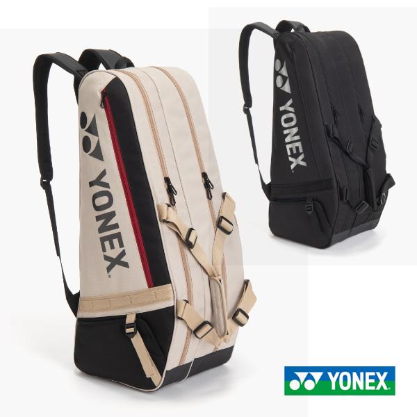 ヨネックス テニスバッグ ラケットバッグ6 ギアロジックシリーズ ラケット6本収納可 BAG2622...