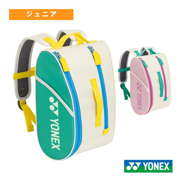 ヨネックス テニスバッグ キッズバックパック BAG2689K