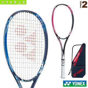 ヨネックス ソフトテニスラケット ジオブレイク 50s いよいよ人気ブランド 後衛向け Geo50s Geobreak