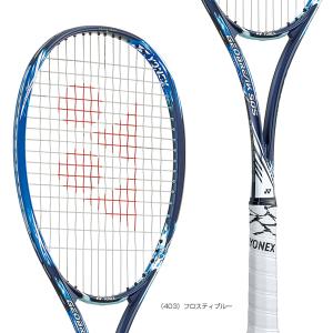 ヨネックス 出色 ソフトテニスラケット ジオブレイク 50s Geobreak 後衛向け Geo50s