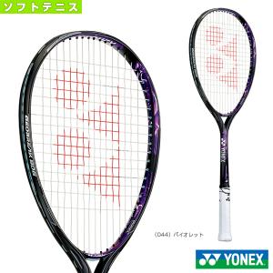 ヨネックス ソフトテニス ラケット  ジオブレイク80G／GEOBREAK