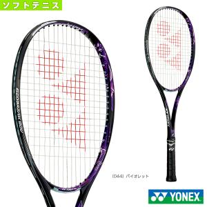 ヨネックス ソフトテニス ラケット  ジオブレイク80V／GEOBREAK