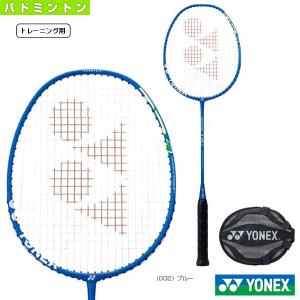 ヨネックス バドミントンラケット アイソメトリック TR1/ISOMETRIC TR1/トレーニング用『ISO-TR1』｜racket