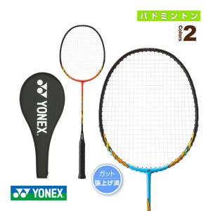 ヨネックス バドミントン ラケット マッスルパワー8LT/MUSCLEPOWER 8 LT/張上げ済ラケット『MP8LTG』｜racket