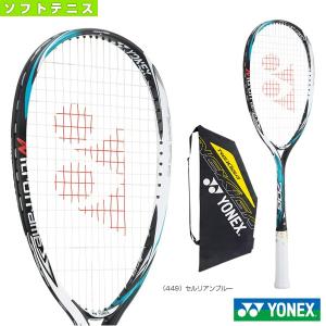 ヨネックス ソフトテニスラケット ネクシーガ 70g Nxg70g 軟式後衛用 オーバーのアイテム取扱 Nexiga