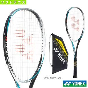 ヨネックス ソフトテニスラケット ネクシーガ 70g Nxg70g 軟式後衛用 オーバーのアイテム取扱 Nexiga