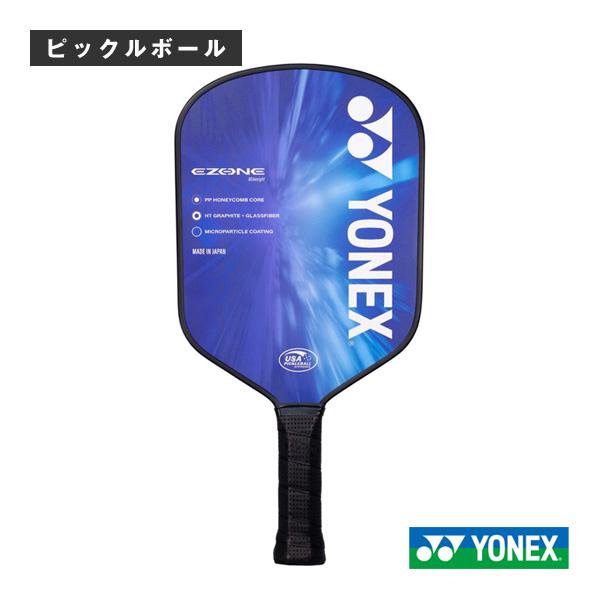 ヨネックス ピックルボールラケット イーゾーン EZONE ピックルボールパドル PCL-01EZY...