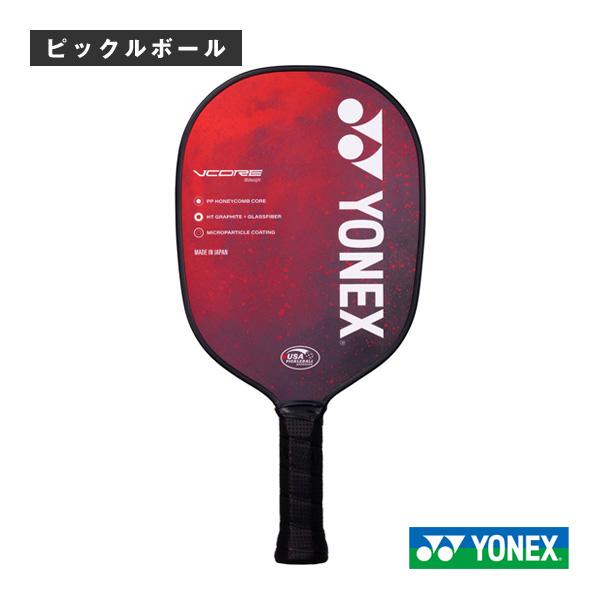 ヨネックス ピックルボールラケット ブイコア VCORE ピックルボールパドル PCL-01VCYX
