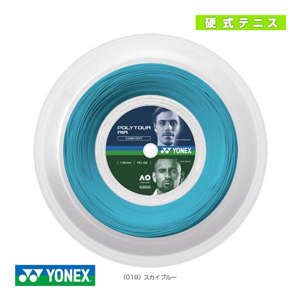 ヨネックス テニスストリング（ロール他） ポリツアーエア 125 POLYTOUR AIR 125 ...