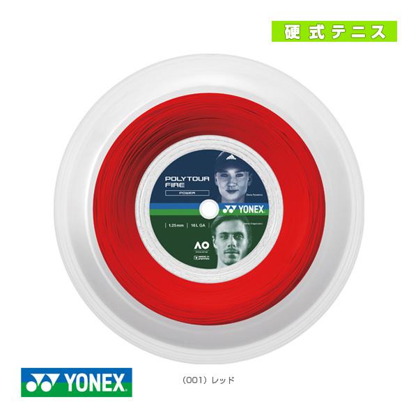 ヨネックス テニスストリング（ロール他） ポリツアーファイア POLYTOUR FIRE 200mロ...