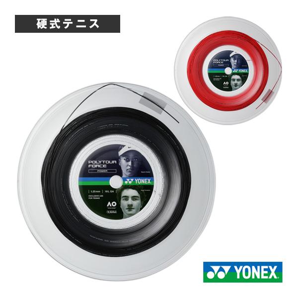 ヨネックス テニスストリング『ロール他』 ポリツアーフォース POLYTOUR FORCE 200m...