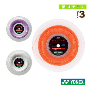 ヨネックス ポリツアーレブ／POLYTOUR REV／240ｍロール（PTR120-2
