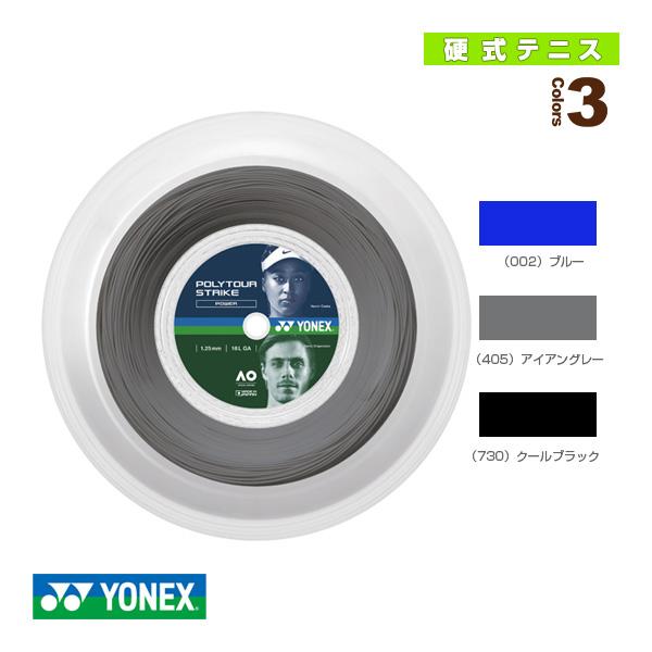 ヨネックス テニスストリング（ロール他） ポリツアーストライク POLYTOUR STRIKE 20...