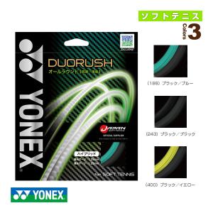 YONEX（ヨネックス） ソフトテニスストリング『単張』 『10張単位